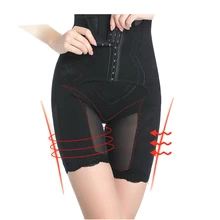 Накладки на ягодицы для женщин, нижнее белье для похудения, трусы, подтягивающие попу, Корректирующее белье, подтягивающие трусы с высокой талией, Утягивающие трусики, корректные трусики