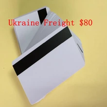 Украинская грузовая дифференциальная$80 Hico ПВХ магнитная полоса пустая карта