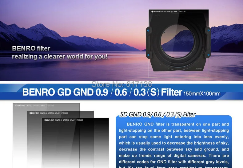 Benro HD GND фильтр SD GND 0,9(S) мягкий WMC Градуированный фильтр с нейтральной плотностью для камеры ультратонкий оптический стеклянный DHL