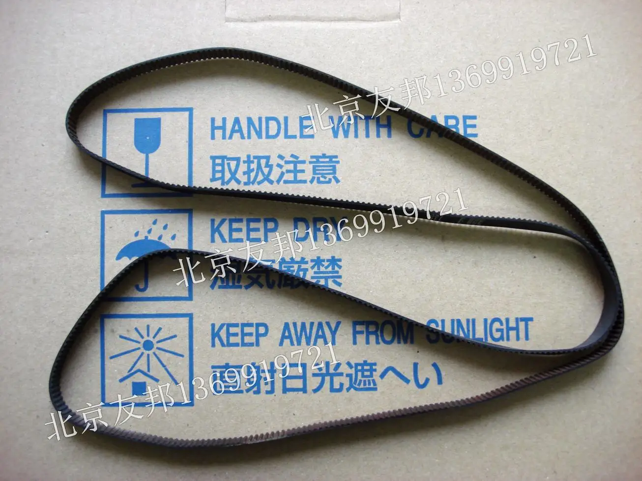 

FOR Sysmex Sysmex CA500CA510CA520CA530CA540CA550 Blood Coagulation Instrument X-axis Synchronous Belt