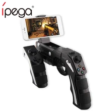 IPega триггер пистолет джойстик для Android iPhone сотовый телефон Мобильный iPad планшет управление Лер геймпад игровой коврик игровой контроль мобильный телефон