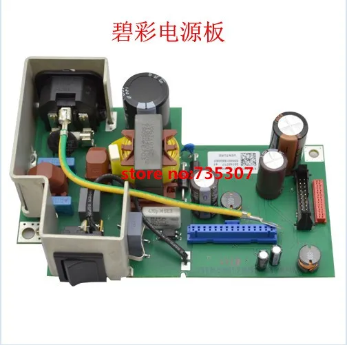 100 New Original Bcii Power Pack Pcba 1.52 (p/n 61115410151) Bcii Bc