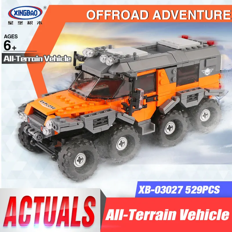 

New XingBao 03027 Car Series The All Terrain Vehicle Set Building Blocks Bricks Toys For Kids Educational Funny Kids Gifts Model