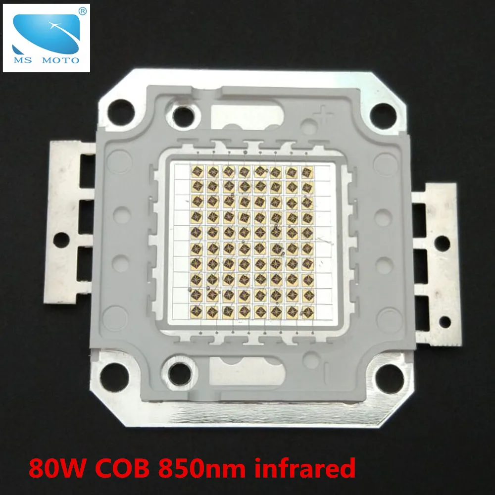 80W COB 850nm Infrared night vision IR LED 80pcs 40mil chips High power array infrared lamp Use for thermometer and surveillance |