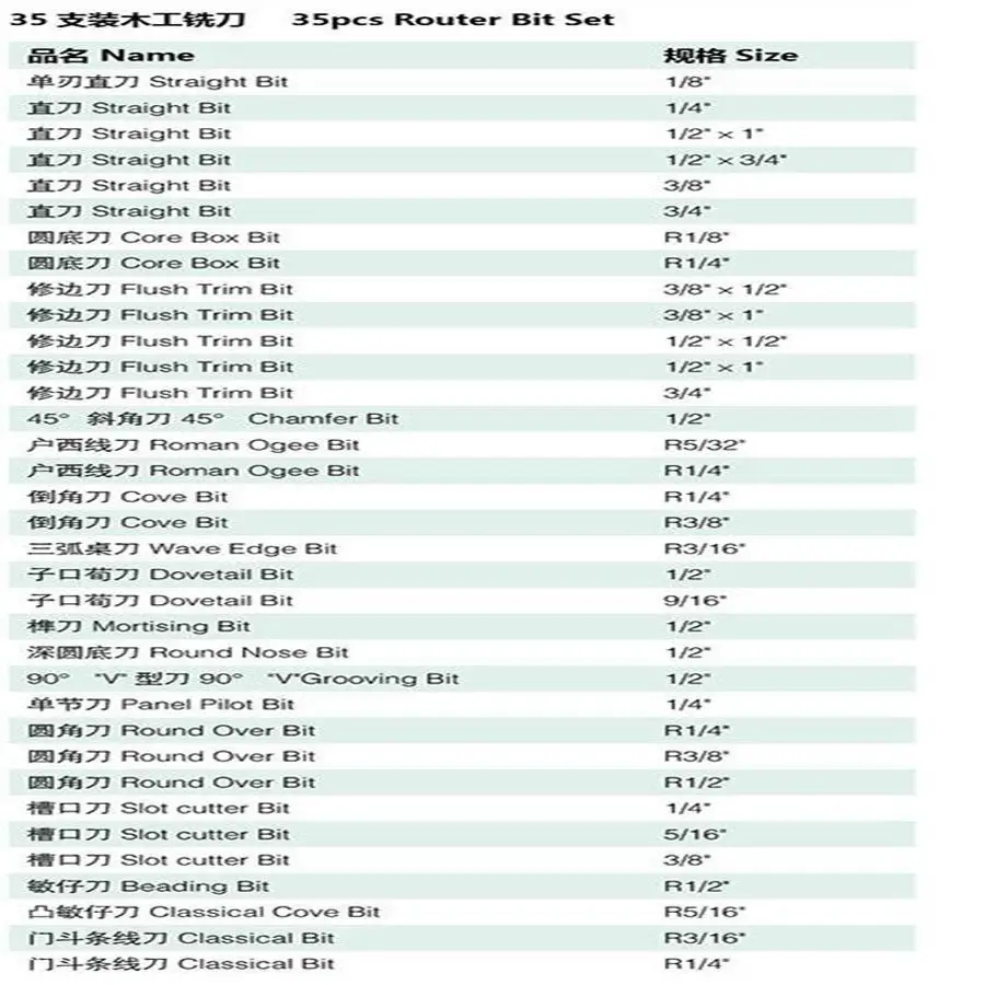 KSGJPJ012 (5)