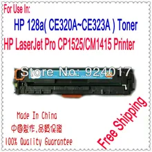 Для hp 128A CE320A CE321A CE322A CE323A 128 тонер-картридж hp, для hp CM1415 CP1525 CM-1415 CP-1525 см CP 1415 1525 тонер-картридж