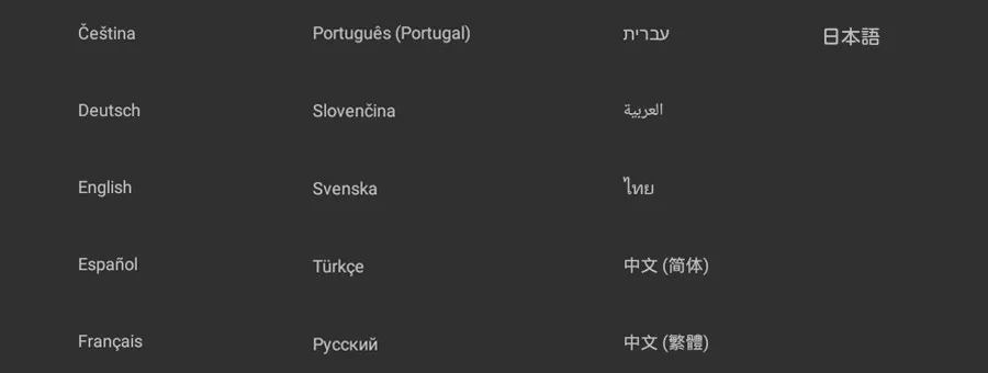 language