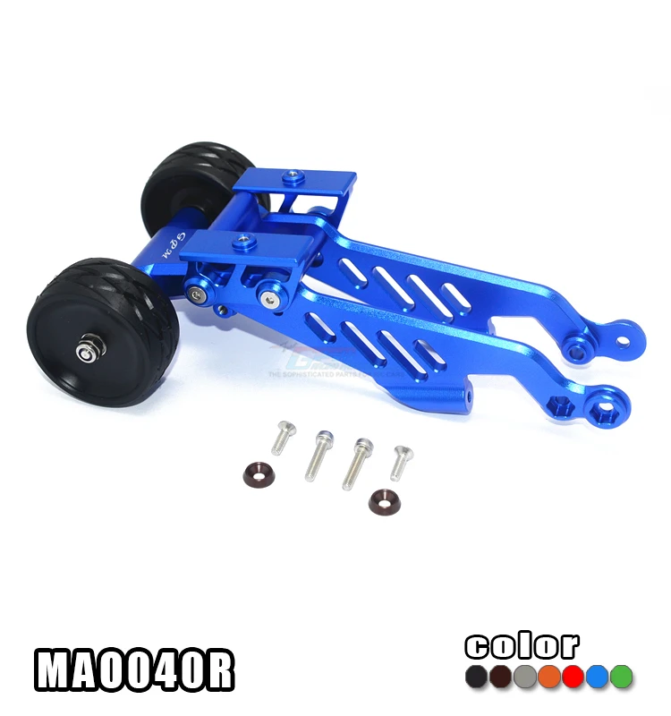 

1/8 SCALE ARRMA RC OUTCAST 6S BLX STUNT TRUCK ALLOY REAR WHEELIE WITH WING MOUNT-SET MAO040R