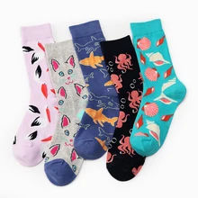 Веселые носки с изображением кота, акулы, осьминога, пелекана, забавные носки унисекс для женщин и мужчин, хлопковые короткие удобные носки с животными из морепродуктов для женщин