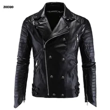 ZOEQO, мужская кожаная куртка, Jaqueta De Couro Masculina, мужские Куртки из искусственной кожи, череп, панк, Veste, Cuir Homme, мотоциклетная кожа