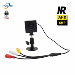 HQCAM AHD 5MP Аудио Mini AHD Камера FH8538M + IMX326 инфракрасного ночного видения наблюдения Indoor Камера 2560x2048 ИК- filte