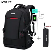 black Fashion travel backpack High quality nylon shockproof laptop backpack Men's women's cartable scolaire fille college