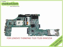 laptop motherboard for lenovo thinkpad T520 T520i 04W3254 QM67 nvidia GeForce NVS4200M DDR3