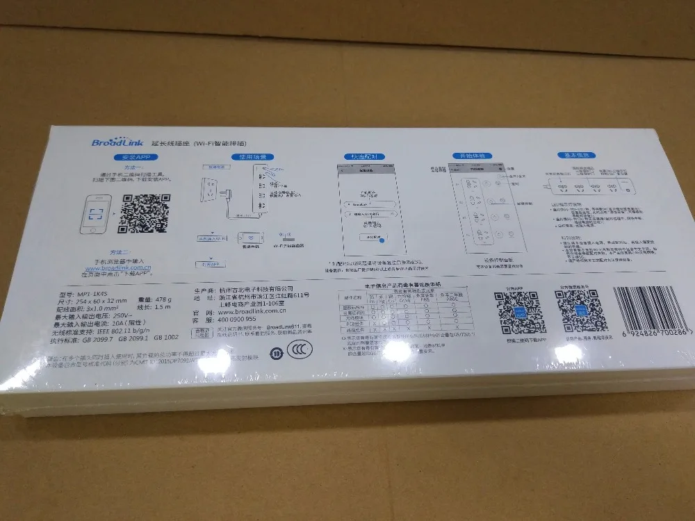 Оригинальная розетка Broadlink MP1, пульт дистанционного управления, отдельно, с этикеткой, Wi-Fi, 4 розетки, блок питания для автоматизации умного дома