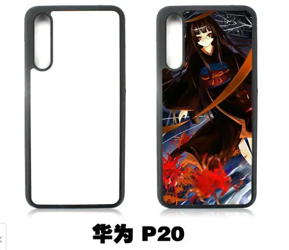 

2D Sublimation TPU+PC Rubber Blank Case cover for huwei P20 P20 Pro P20 Lite with Aluminum Inserts 100pcs/lot