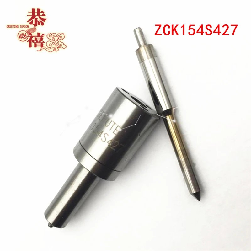 DEFUTE оригинальный и подлинный высокого качества ZCK154S427 Форсунка для дизельного