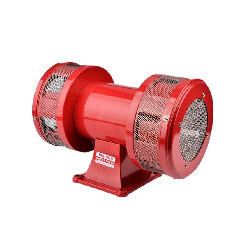 MS 590 AC 110V / 230V 160db Motor Driven Air Raid Siren Metal Horn