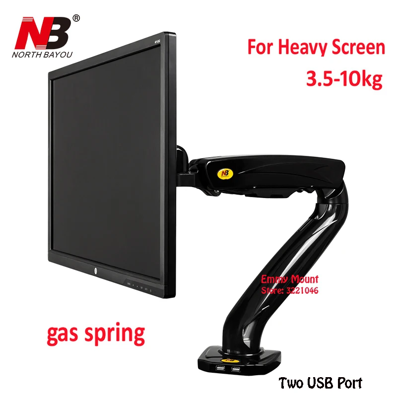 

NB F80A Desktop Gas Spring 24"-35" Monitor Holder Mount Arm with Two USB Ports Full Motion Display Stand Loading 3.5-10kgs