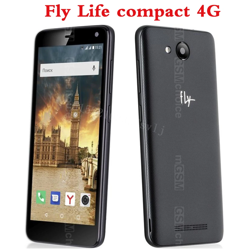 Закаленное стекло Взрывозащищенная защитная пленка для экрана телефона для Fly Life compact 4G/Fly Life compact