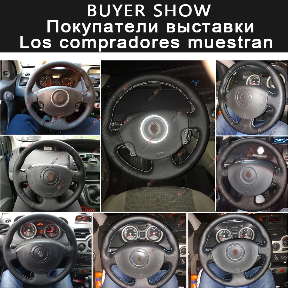 Car Steering Wheel Cover for Renault Megane 2