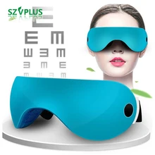 Беспроводной 3D зеленый светильник прибор для улучшения кожи вокруг глаз восстановление зрения тренировка глаз Массажер размытое зрение сухие глаза лечение близорукости десять EMS