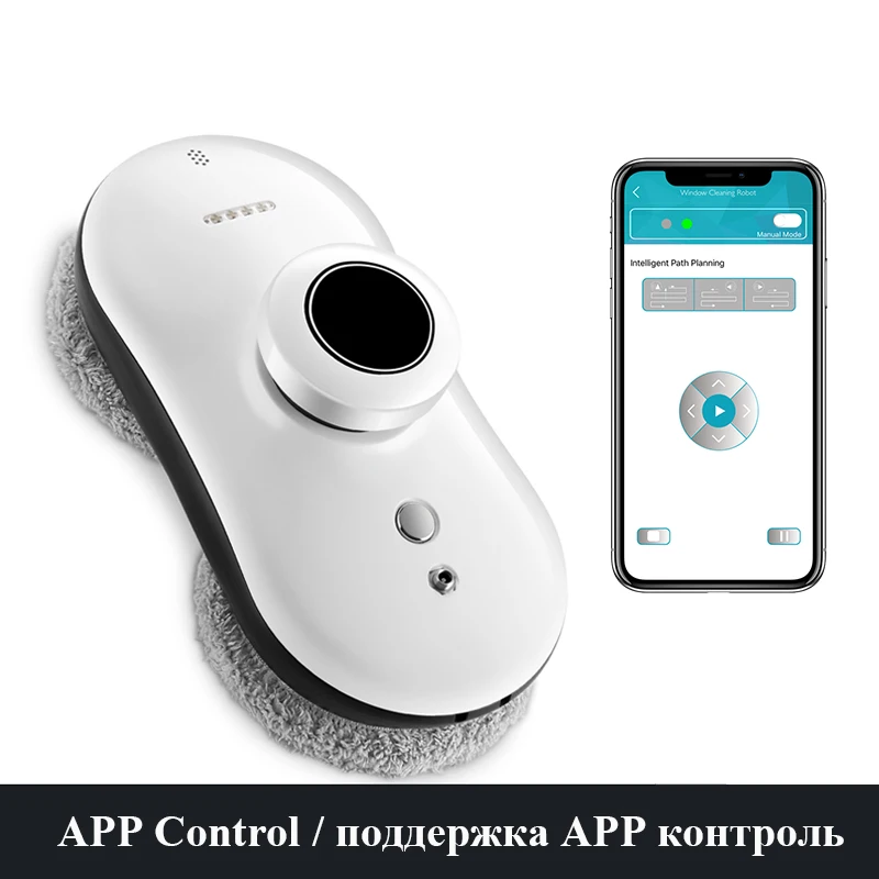 

Vacuum Cleaner Window Cleaner Robot Window Cleaning Robot Glass Cleaning Robot Window Cleaner Window Robot