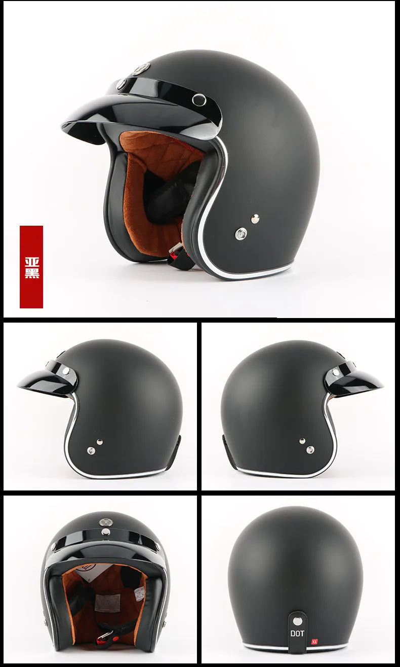 TORC T50 Ретро Мото шлем casco capacetes torc Винтаж открытым лицом atv мото rcycle шлемы Щит DOT Certifiated M L XL XXL