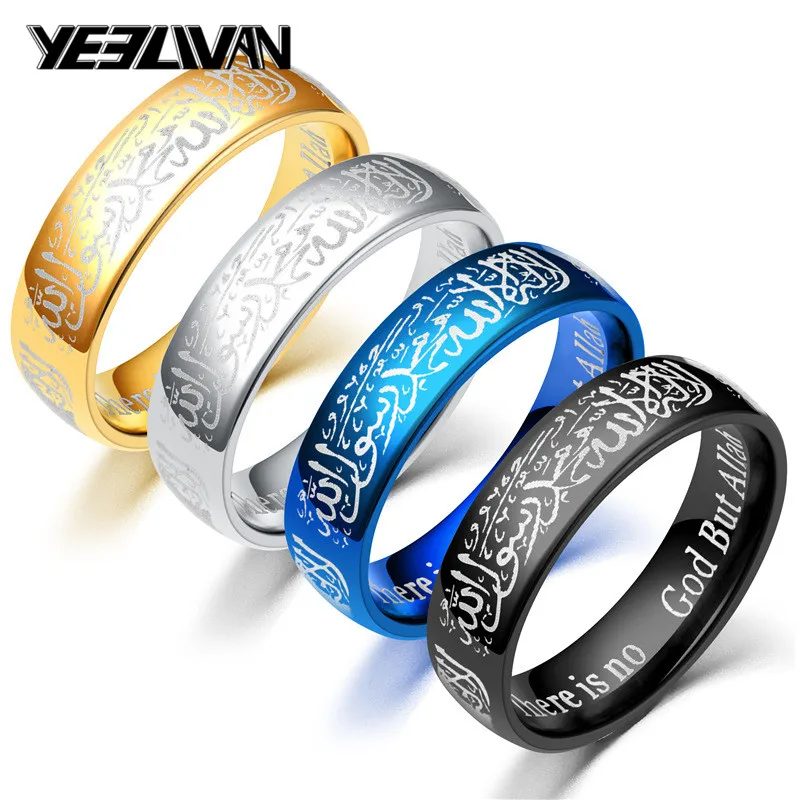 6 мм Нержавеющая сталь мусульманские кольца Аллаха для Для женщин Для мужчин Ислам Арабский цвета: черный, золотистый, голубой цвет обручальные кольца Мухаммедом Коран