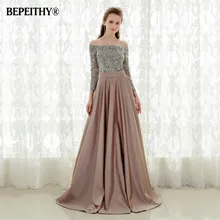 Robe De Soiree сексуальное вечернее платье с открытыми плечами, рукава три четверти, длинные платья для выпускного вечера, Vestido Longo