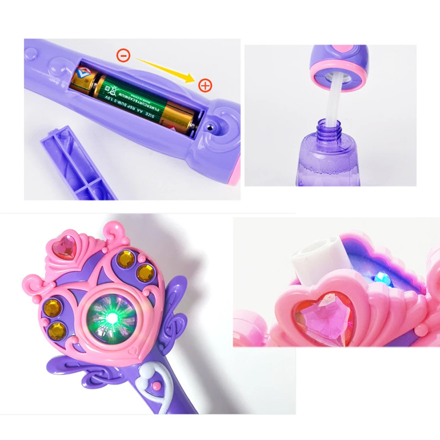 Bubble Gun(3)