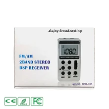 Usb зарядка FM AM стерео радио Нет Bluetooth Встроенная антенна портативный приемник комплект музыкальный плеер ЖК-дисплей 2 диапазона