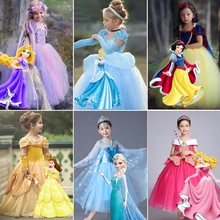 Детское платье принцессы Рапунцель, Золушки, Белоснежки, Белль, Эльзы, Авроры Детский костюм вечерние платья для девочек Vestidos