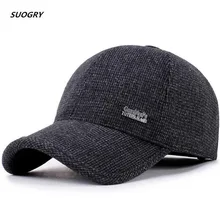 SUOGRY lana siento gorra de béisbol Rusia invierno sombreros con forro polar y sombreros de los hombres gorras de béisbol Vintage sombrero