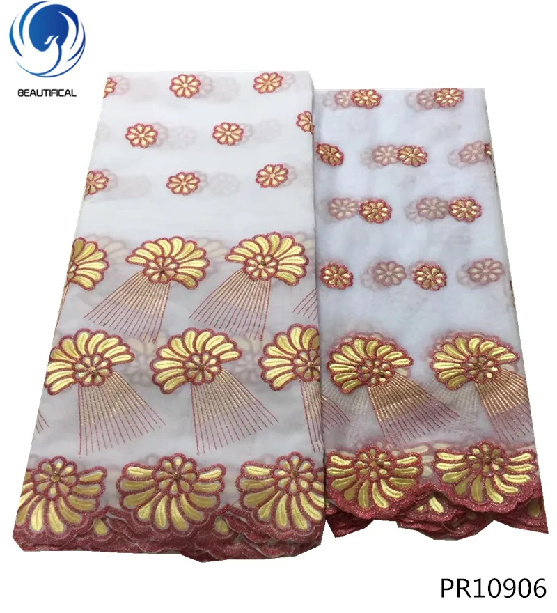 

BEAUTIFICAL african swiss lace fabric polyester cotton voile fabric for wedding party dress 2018 swiss lace fabric PR109