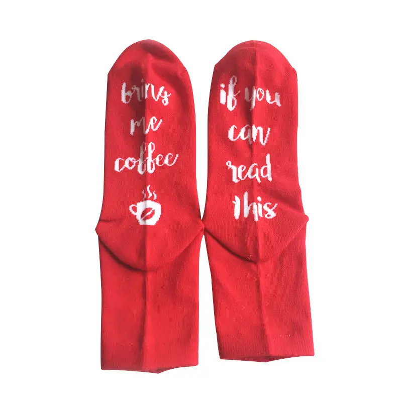 1 пара носков унисекс с надписью, если вы можете прочесть это, подарите мне бокал винных носков уличная Harajuku дышащие хлопковые новые носки до лодыжки - Цвет: Red