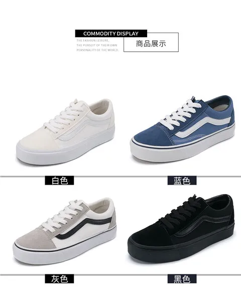 wans-74_05