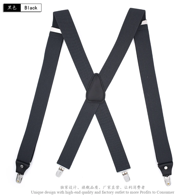 MBD8505BK0