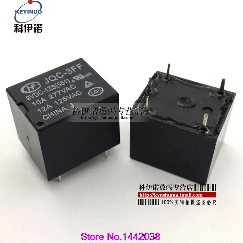 

Free shipping 50pcs / lot  Relay JQC-3FF-009-1ZS 5 feet 10A JQC-3FF-9VDC-1ZS