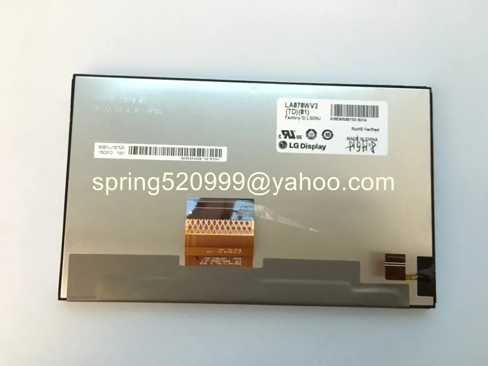 LA070WV2-TD01  lcd display (1)