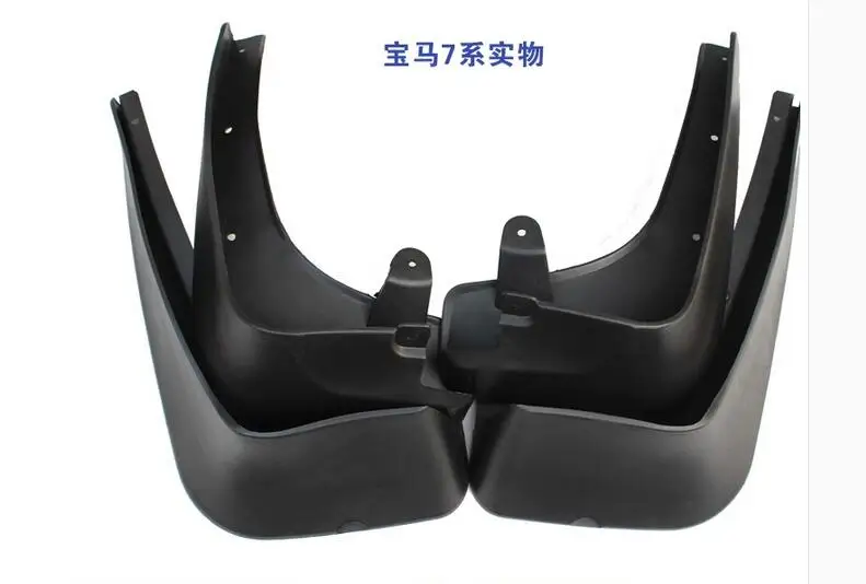 

2011-2015 For BMW 7 series f01 mud guards mudguard splash flaps fender for frond and rear doors