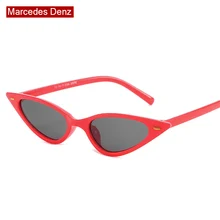 Новые пикантные маленькие солнцезащитные очки «кошачий глаз» Для женщин Винтаж риса ногтей Треугольники, женские солнцезащитные очки, очки оттенки UV400 Óculos