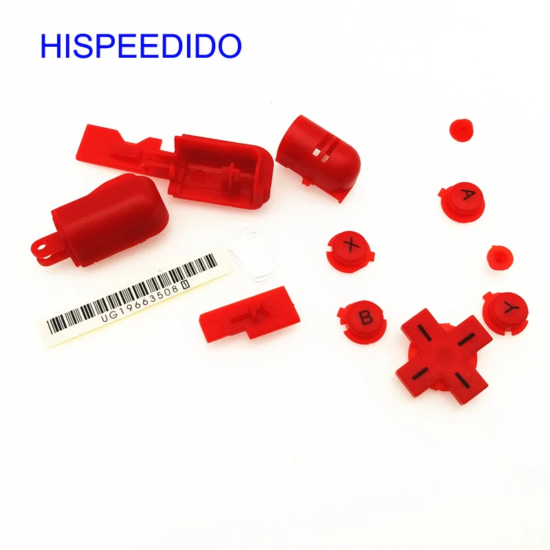 red (5)