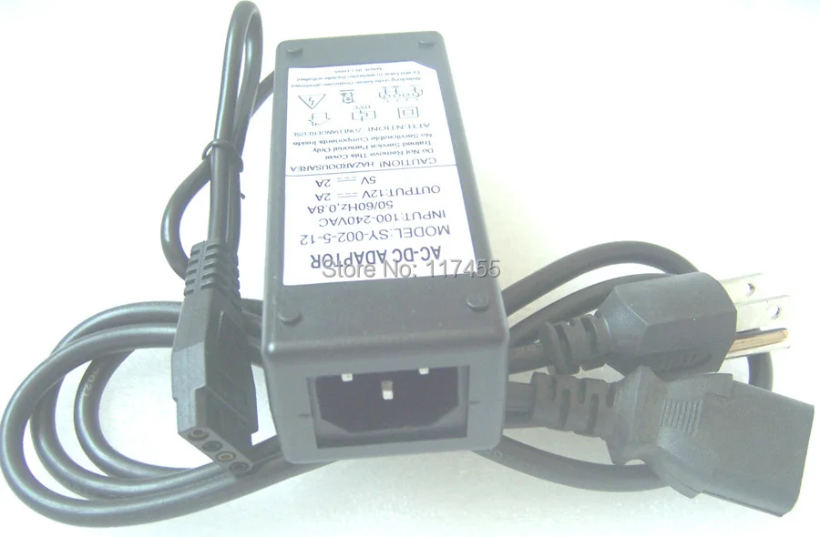 Hard Disk External Power Supply 5V 12V Dual DC 4 Pin Molex Adapter