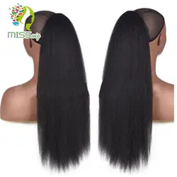 Miss wig стойкие синтетические 20 "-22" прямые волосы с двумя пластиковые расчески конский хвост расширения доступны все цвета