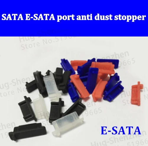 

10PCS Brand New Universal TV HIFI DVD Laptop PC ESATA E-SATA port anti dust stopper Protector Plug cover