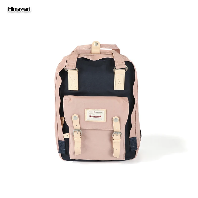 Himawari брендовые милые нейлоновые рюкзаки, дорожная сумка, женский водонепроницаемый рюкзак для ноутбука, большая емкость, сумки для мам, Mochila, школьная сумка no1 - Цвет: 4 Pink and Navy Blue