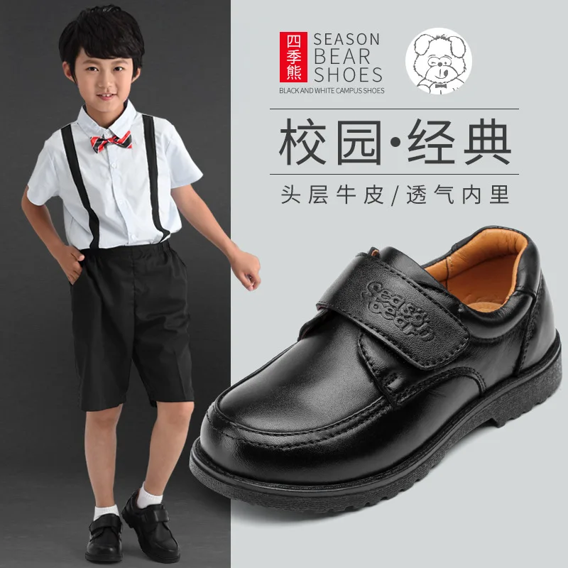 SEASON BEAR Boys' Campus Shoes - Black Genuine Leather Footwear for School Uniform - Nonslip Classical Design image 4