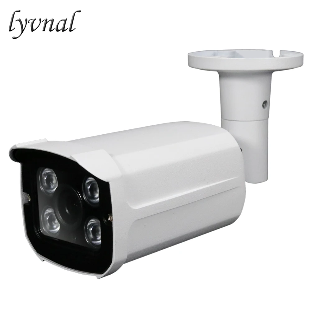 

H.265 5mp ip camera bullet Surveillance camera with audio p2p onvif waterproof 3.6MM lens night vision ip camera