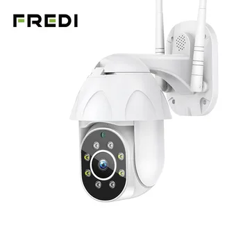 

YCC365 1080P Auto Tracking Outdoor IP Camera Speed Dome Surveillance Cameras Waterproof Wireless WiFi Security CCTV Camera