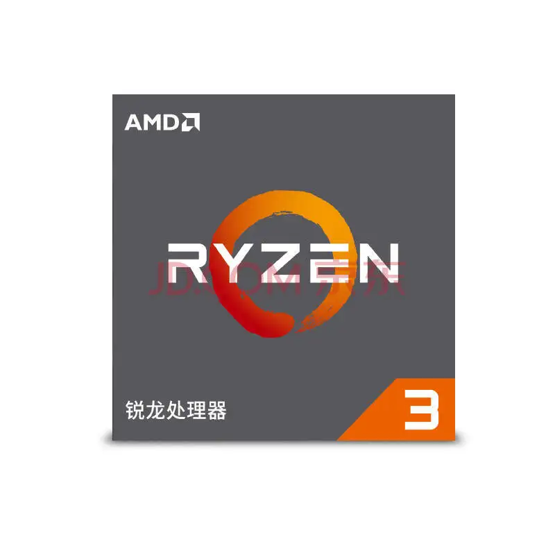 Процессор AMD Ryzen 3 1200 R3 1200, процессор, четырехъядерный процессор, разъем AM4, 3,1 ГГц, 10 МБ TDP, 65 Вт, кэш, 14 нм, DDR4, настольный компьютер, YD1200BBM4KAE